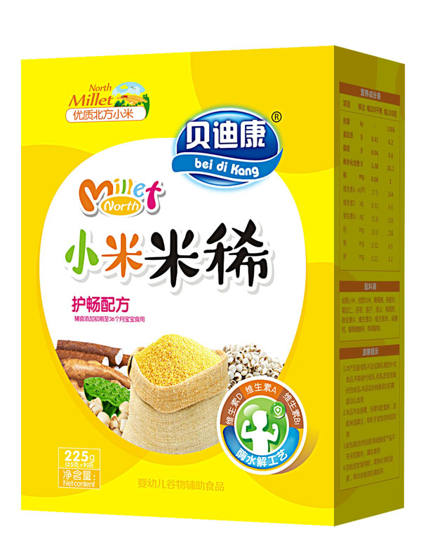 貝迪康小米米稀-護(hù)暢配方 盒裝.jpg 貝迪康小米米稀-護(hù)暢配方 盒裝.jpg