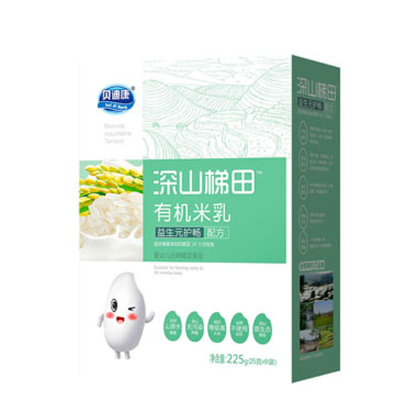 ؐ�Ͽ���ɽ�����ЙC(j��)����-����Ԫ�o(h��)���䷽ ���b.jpg