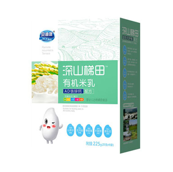   ؐ�Ͽ���ɽ�����ЙC����-AD�F�\�}�䷽ ���b