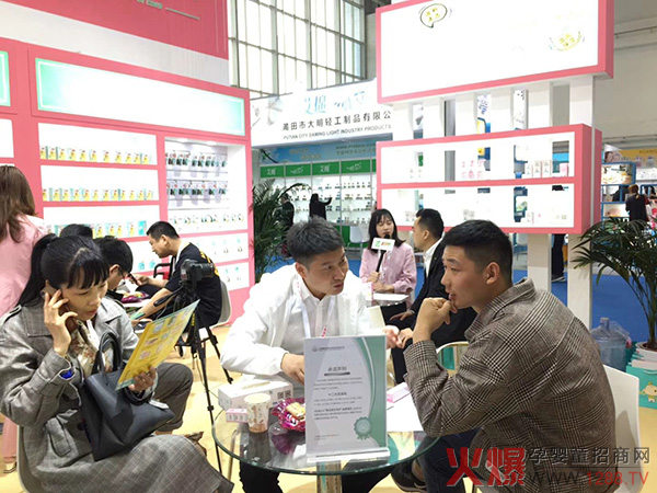 �΋�ͯĸ��ϴ�oƷ2019��������չ���F(xi��n)��