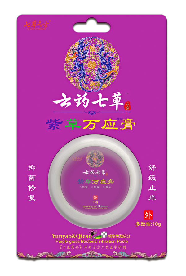  ��ˎ�߲��ϲ��f��(y��ng)��