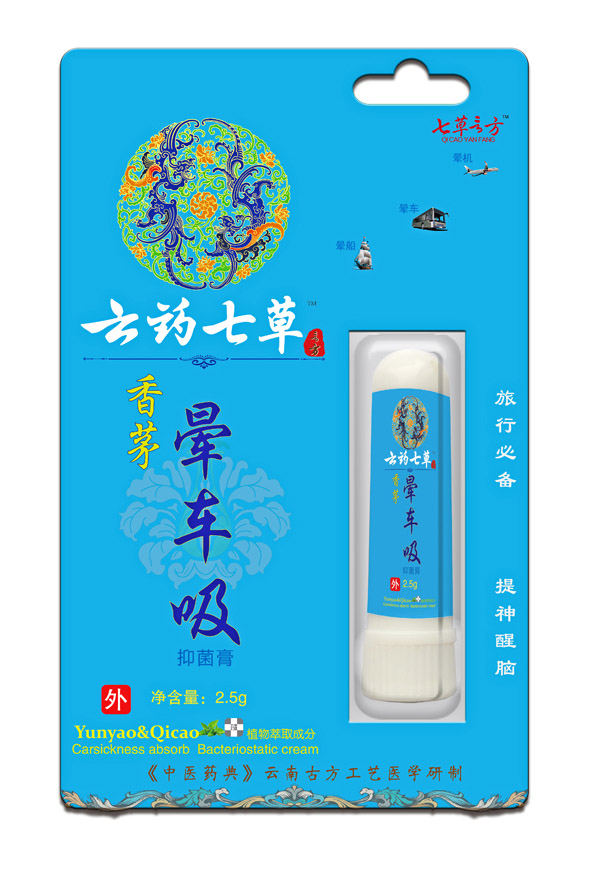  ��ˎ�߲���é��܇���־���