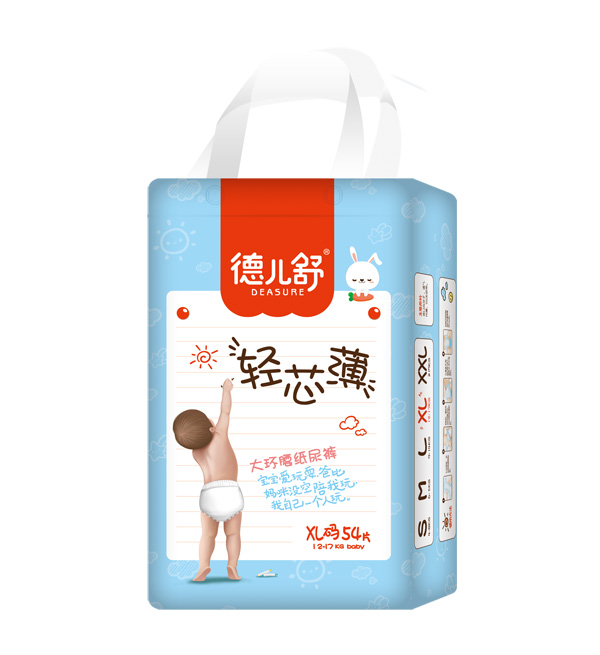 德兒舒輕芯薄大環(huán)腰紙尿褲XL54.jpg 德兒舒輕芯薄大環(huán)腰紙尿褲XL54.jpg
