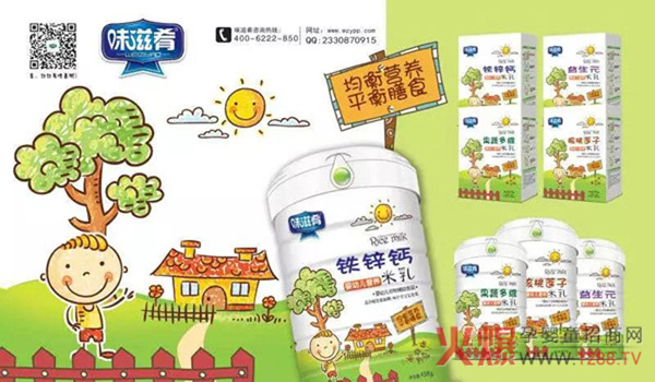 ĸ�����۷��ɽ�|վ����ȼ�醢Ļ��ζ���ȶ�Ʒ���ݳ���