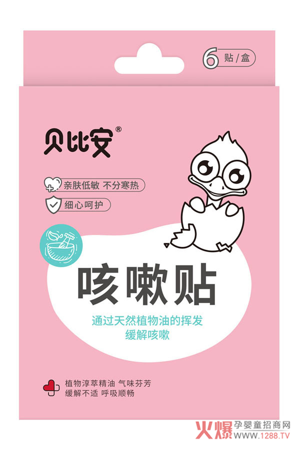 ������������o(h��)����ؐ�Ȱ������N���æ��