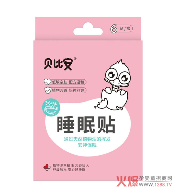 ����˯�X�y��������ԓ��ô�k����ؐ�Ȱ�˯���N�Ͳ�����