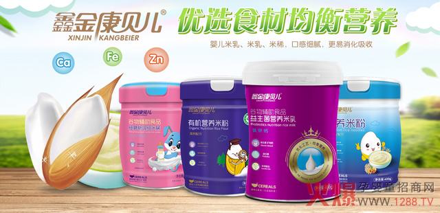 �ν�ؐ���oʳ�����N(xi��o)20����(g��)ʡ��������ĸ��곬3000�ң�