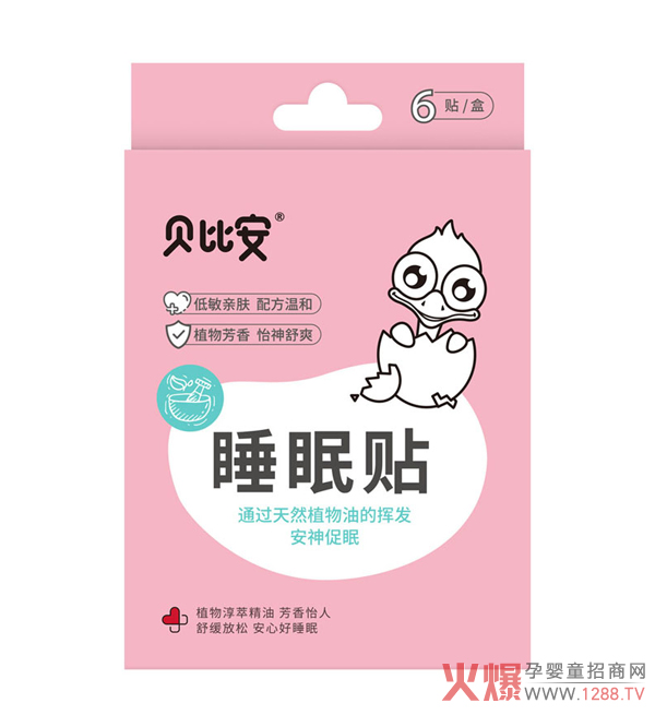 ؐ�Ȱ�˯���N��׌�������к�˯�������L(zh��ng)��(g��)����