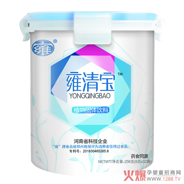 Ӻ��Ӻ�匚 ���ĕr(sh��)��(ji��)�o��ؐ���õ����o(h��)