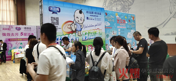 ζ���Ȕy����oʳ����ĸ�����۷��ɽ�|վ �����J�ɾ��ʲ���