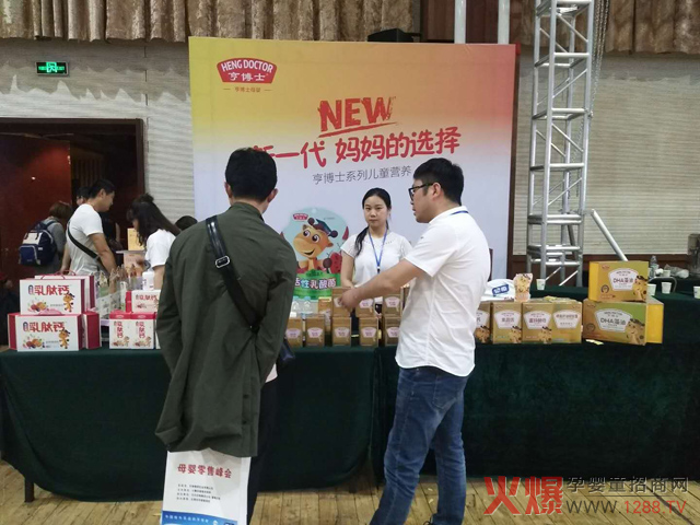 �಩ʿ�I�B(y��ng)Ʒ��ꇡ�ĸ�����۷����ɽ�|վ �Ų������}�ZĿ�������˸���