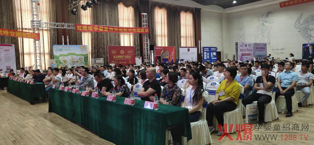 ��ԭ��I(y��)��������ĸ�����۷����ɽ�|վ��ѩ����Ʒʢ�������u�Mȫ��