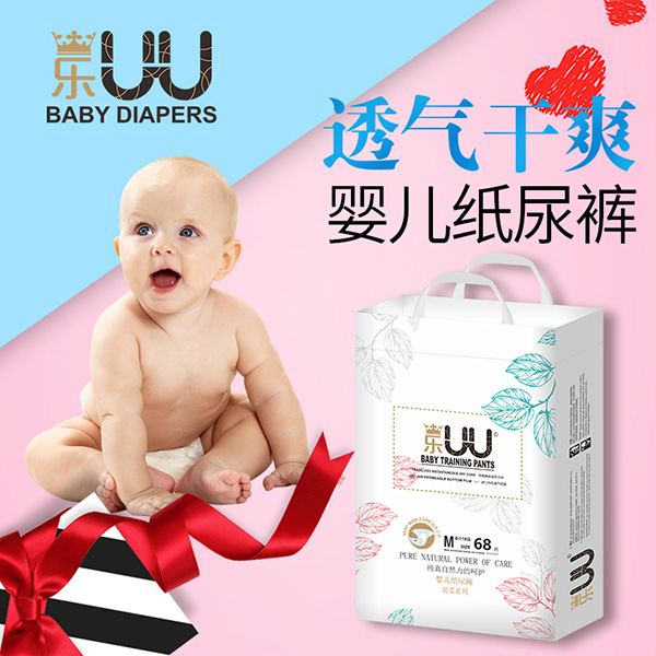 ��������߀͸������UU����냺����ѝȦ�۟o��(sh��)���\��ĸ������̹���(chu��ng)δ��