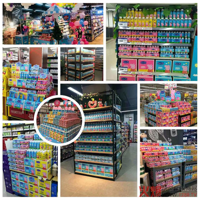 ���D(zhu��n)�����(du��)������С�v�(du��)��С�i��������IP����(j��ng)�N�����N800�f(w��n)Ԫ���@�ͯ���Ʒ�{����ʲô��