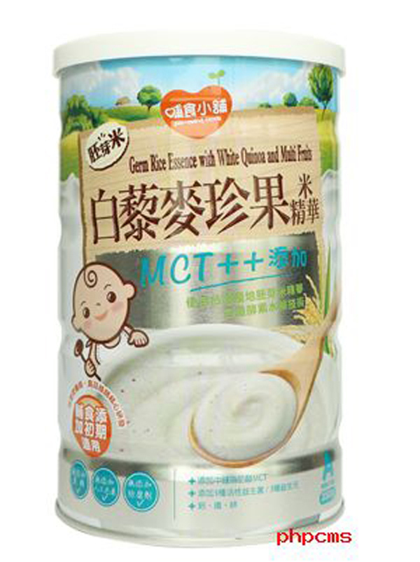 ��ʳС���ѿ�װ�޼������׾��A