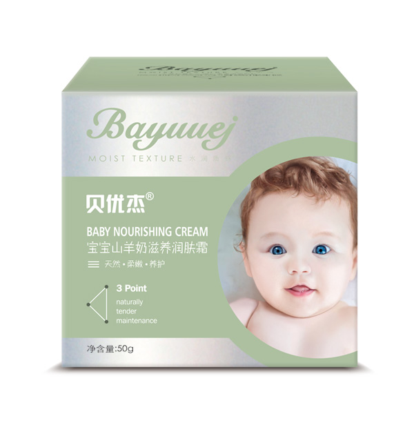  ؐ��(y��u)�܌���ɽ�������B(y��ng)���w˪50g����