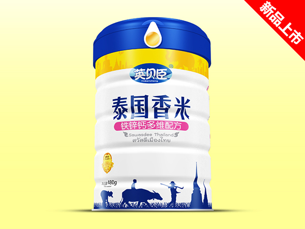 英貝臣泰國(guó)香米鐵鋅鈣多維配方