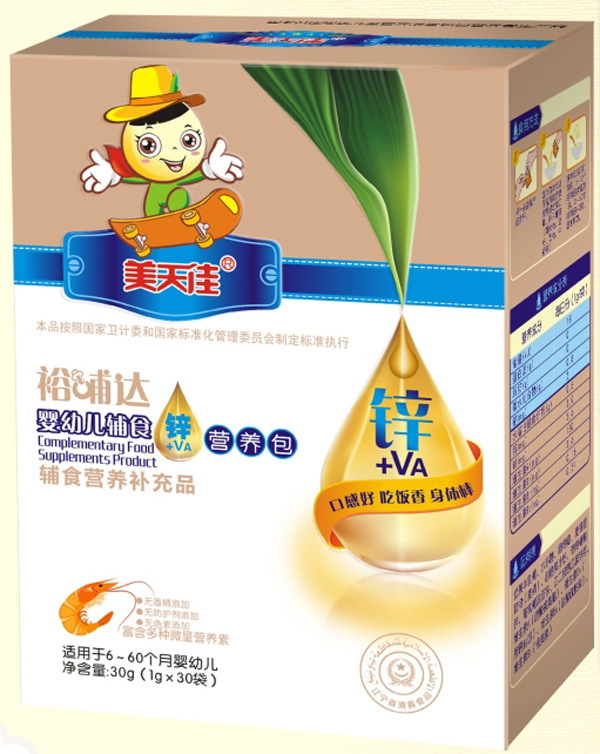  ����ы��׃��oʳ�\�I(y��ng)�B(y��ng)��