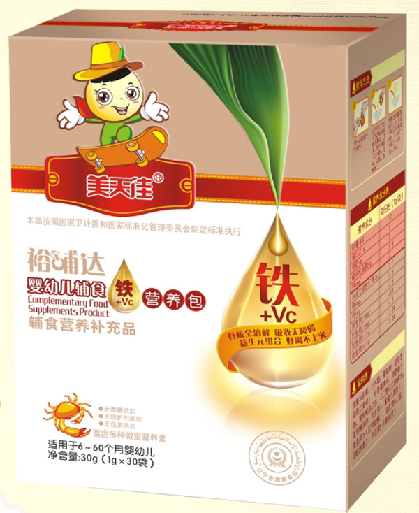  ����ы��׃��oʳ�F�I(y��ng)�B(y��ng)��