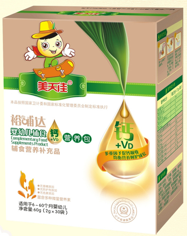  ����ы��׃��oʳ�}�I(y��ng)�B(y��ng)��