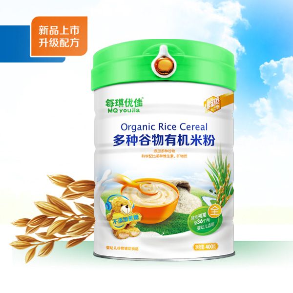 每琪優(yōu)佳有機(jī)米粉-多種谷物配方.jpg 每琪優(yōu)佳有機(jī)米粉-多種谷物配方.jpg