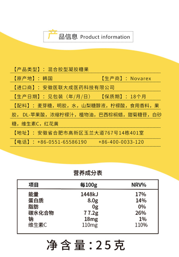  i-Bonse������˹�S����Cܛ��Ԕ��