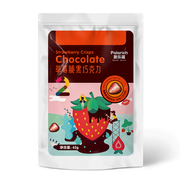 派樂滋草莓脆黑巧克力.jpg 派樂滋草莓脆黑巧克力.jpg