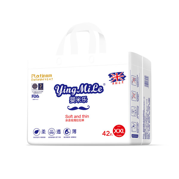 嬰米樂(lè)親柔極薄拉拉褲XXL42.jpg 嬰米樂(lè)親柔極薄拉拉褲XXL42.jpg