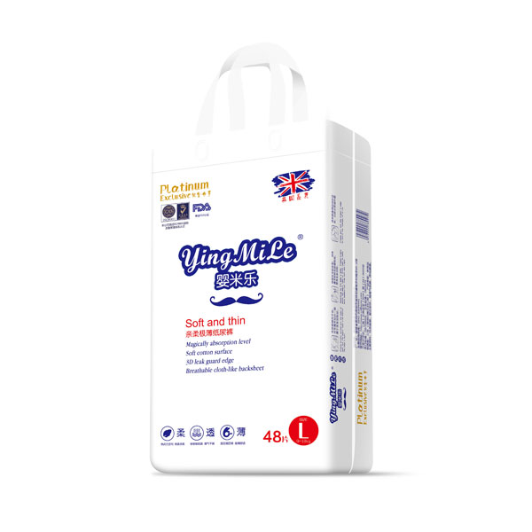 嬰米樂(lè)親柔極薄紙尿褲L48.jpg 嬰米樂(lè)親柔極薄紙尿褲L48.jpg