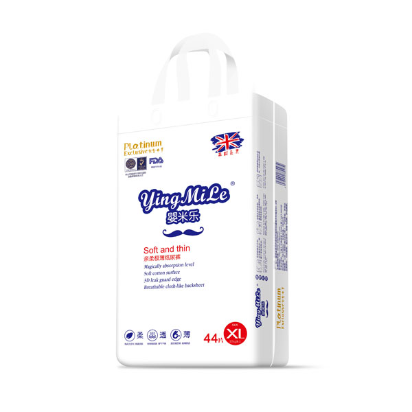 嬰米樂(lè)親柔極薄紙尿褲XL44.jpg 嬰米樂(lè)親柔極薄紙尿褲XL44.jpg