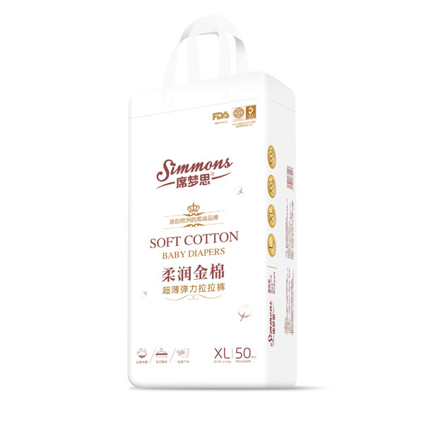 席夢思柔潤金棉超薄彈力拉拉褲XL50.jpg 席夢思柔潤金棉超薄彈力拉拉褲XL50.jpg