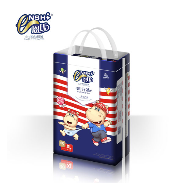 恩氏穿行褲小內(nèi)褲式紙尿褲XL50網(wǎng)絡(luò)專(zhuān)供.jpg 恩氏穿行褲小內(nèi)褲式紙尿褲XL50網(wǎng)絡(luò)專(zhuān)供.jpg