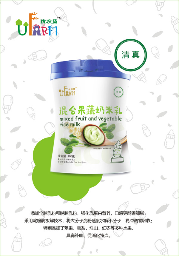 優(yōu)農場混合果蔬奶米乳.jpg 優(yōu)農場混合果蔬奶米乳.jpg