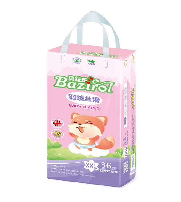  ؐƝ���z������ѝXXL36