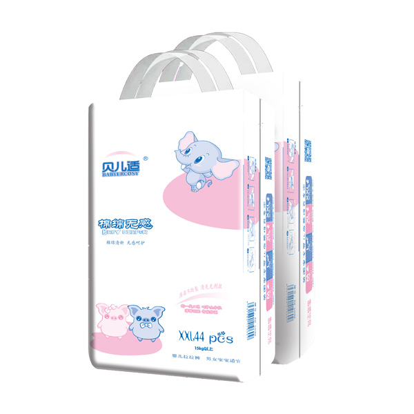 貝兒適棉綿無(wú)感拉拉褲XXL44