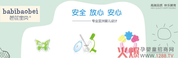 ���Ō�ؐ���b�������� ���������p�ɶ��^�L���r(sh��)��