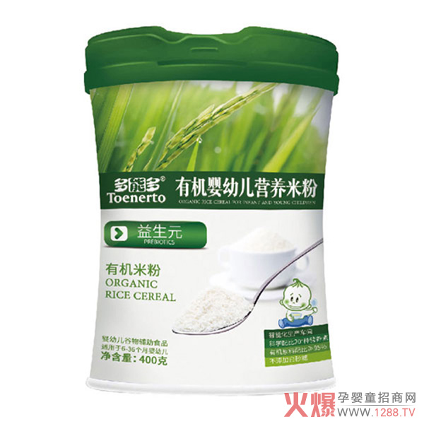 ���ܶ�����Ԫ�ЙC�I�B(y��ng)�׷� �{��changdao��Ⱥ�h(hu��n)��