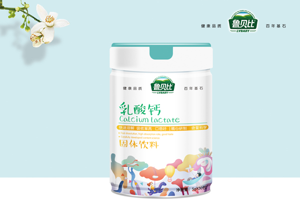 魯貝比乳酸鈣固體飲料.jpg