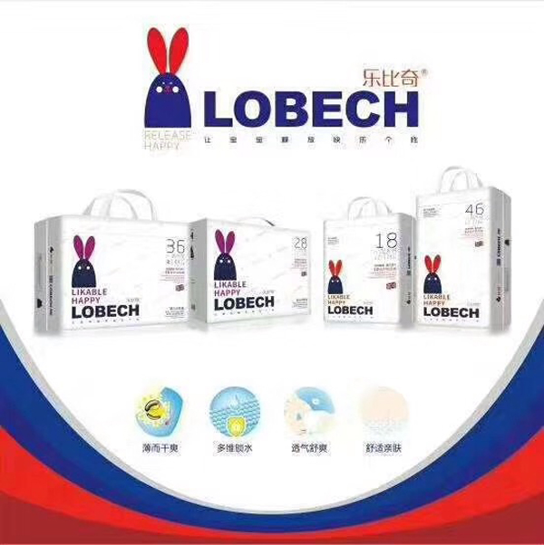 樂2 600.jpg 樂2 600.jpg