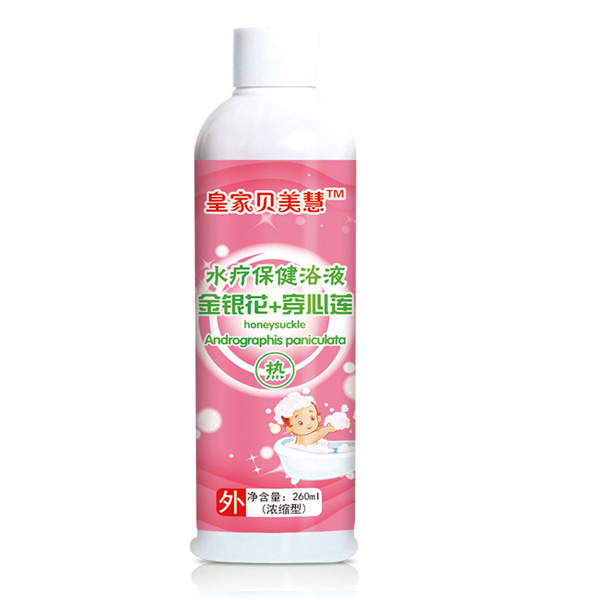  ��ؐ�����y��+����ɏ���ᣩˮ������ԡҺ