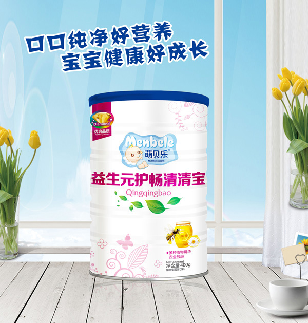  ��ؐ������Ԫ�o(h��)�����匚 Ͱ�b