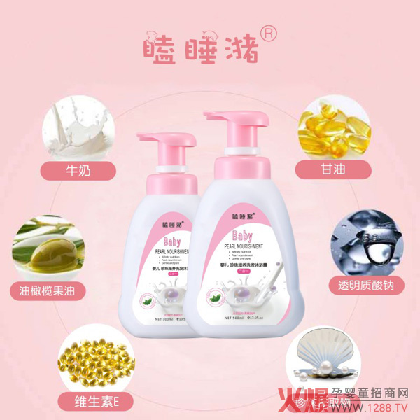 �˯��냺����ϴ�l(f��)��ԡ¶��ô����