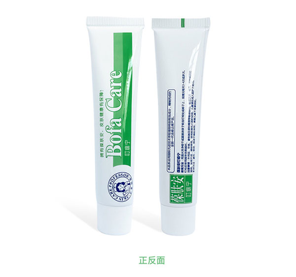 正反面展示.jpg 正反面展示.jpg