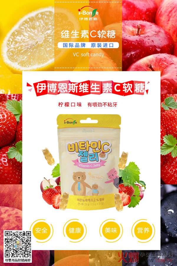 i-Bonse������˹�S����Cܛ������^�ˆ���