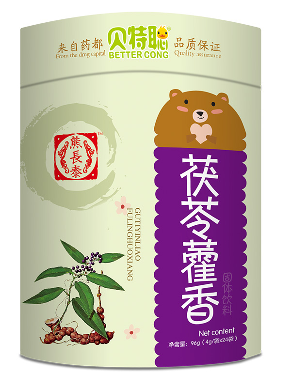 貝特聰茯苓藿香固體飲料.jpg 貝特聰茯苓藿香固體飲料.jpg