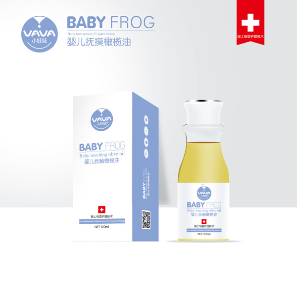 小蛙娃嬰兒撫摸橄欖油.jpg 小蛙娃嬰兒撫摸橄欖油.jpg