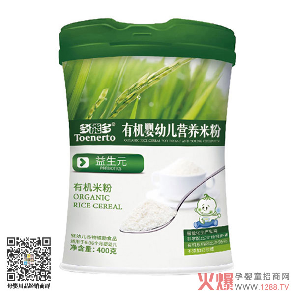 ���ܶ��ЙC�I�B(y��ng)�׷۵ă�(y��u)��