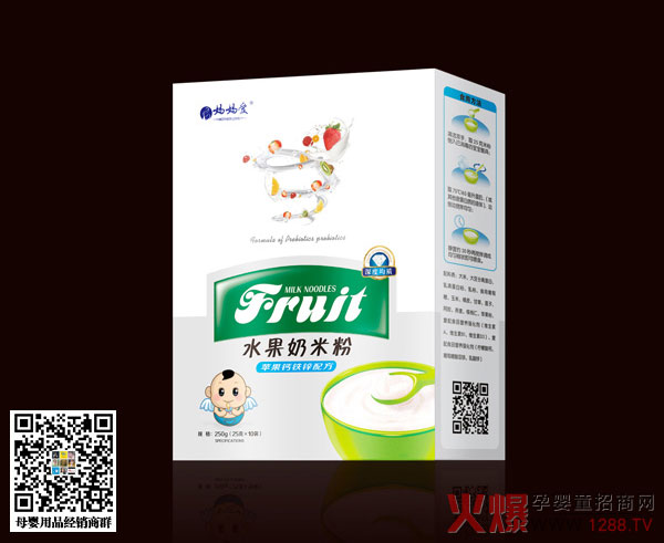 ������ˮ�����׷� �ƌW(xu��)ι�B(y��ng)�����o(w��)ؓ(f��)��(d��n)