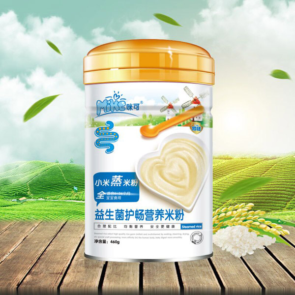 咪可小米蒸米粉-益生菌護(hù)暢營(yíng)養(yǎng)米粉 聽(tīng)裝.jpg 咪可小米蒸米粉-益生菌護(hù)暢營(yíng)養(yǎng)米粉 聽(tīng)裝.jpg