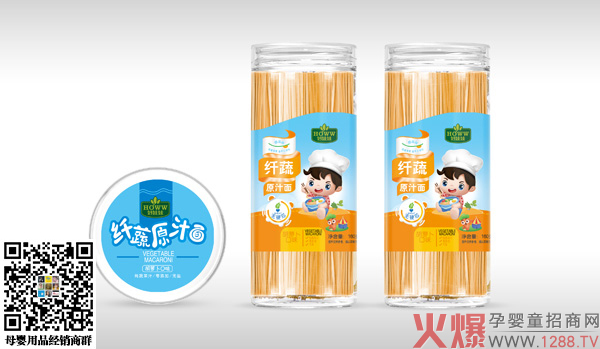 �������w��ԭ֭���ذ����� ׌�����Գ������àI(y��ng)�B(y��ng)